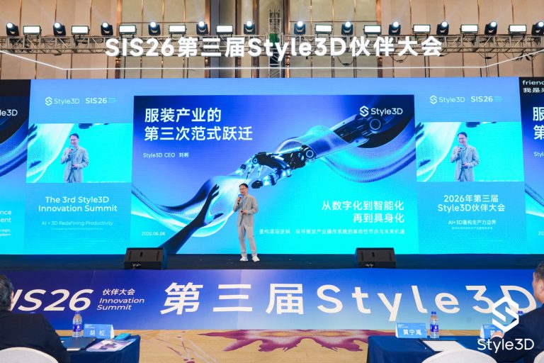 From Understanding Trends to Industry Action: The Third Paradigm Shift in the Apparel Industry Has Arrived
