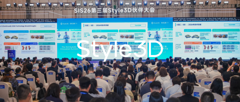 Over 1,000 Industry Experts Gather, The Debut of AI Digital Partner: 2026 Style3D Innovation Summit Explores the Future of the Fashion Industry